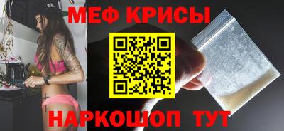 MDMA Premium VHQ Пыть-Ях