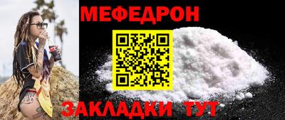 MDMA Premium VHQ Пыть-Ях