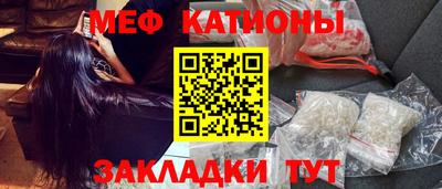 альфа пвп VHQ Пушкино