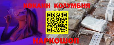 альфа пвп VHQ Пушкино