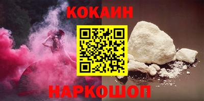MDMA Premium VHQ Пыть-Ях