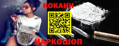ALPHA-PVP Пугачёв