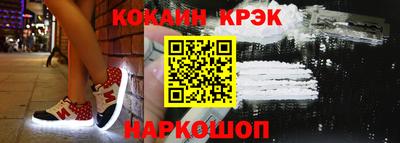 MDMA Premium VHQ Пыть-Ях