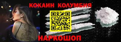 ALPHA-PVP Пугачёв