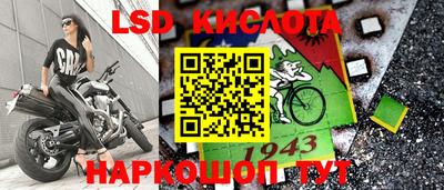 MDMA Premium VHQ Пыть-Ях