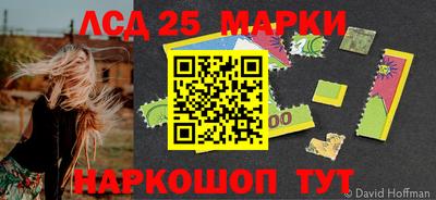 ALPHA-PVP Пугачёв