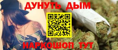 альфа пвп VHQ Пушкино