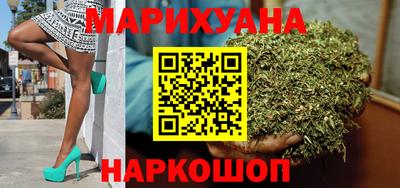 ALPHA-PVP Пугачёв