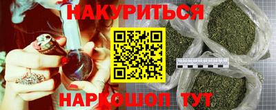 MDMA Premium VHQ Пыть-Ях
