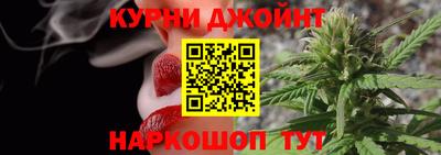 альфа пвп VHQ Пушкино