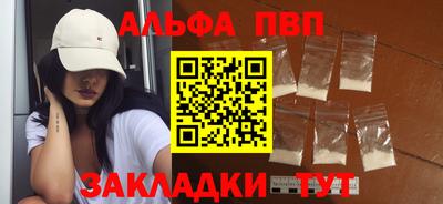 MDMA Premium VHQ Пыть-Ях