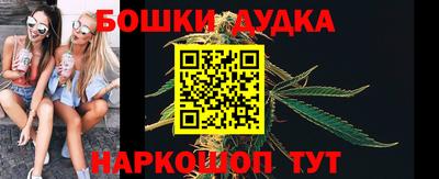 альфа пвп VHQ Пушкино