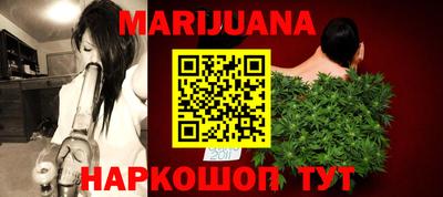 альфа пвп VHQ Пушкино