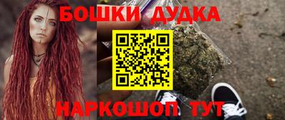 MDMA Premium VHQ Пыть-Ях