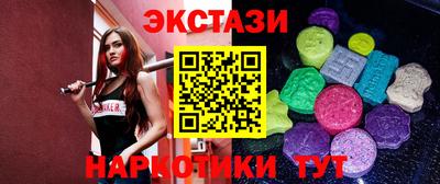 MDMA Premium VHQ Пыть-Ях