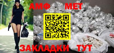MDMA Premium VHQ Пыть-Ях