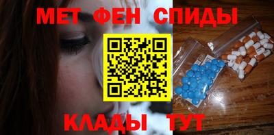 MDMA Premium VHQ Пыть-Ях