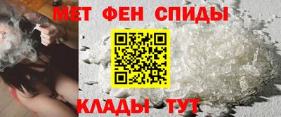 MDMA Premium VHQ Пыть-Ях