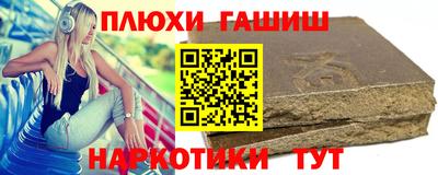 MDMA Premium VHQ Пыть-Ях