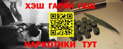 MDMA Premium VHQ Пыть-Ях