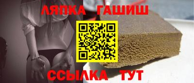 ALPHA-PVP Пугачёв