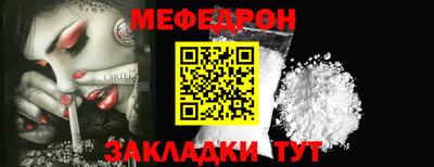MDMA Premium VHQ Пыть-Ях