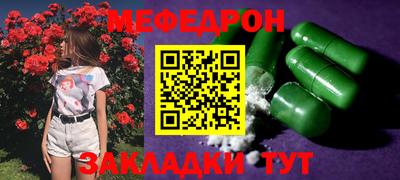 альфа пвп VHQ Пушкино